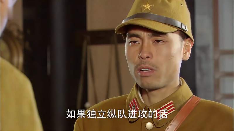 独立纵队小队长身手不凡一人对抗鬼子小队直接全灭鬼子