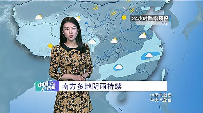 美国黄石超级火山即将爆发 不仅笼罩半个美国 也会降低全球气温 好看视频 美国黄石超级火山即将爆发 不仅笼罩半个美国 也会降低全球气温 好看视频