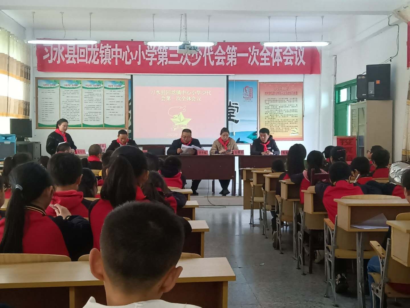 回龙中心小学校图片图片