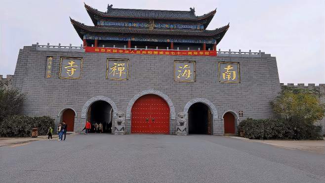 亚洲最大的佛教寺院,南海禅寺,你来过没有