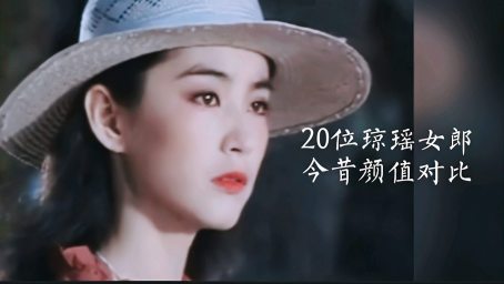 美女看守催眠师 男友一回来 却发现催眠师手铐被解开了 好看视频