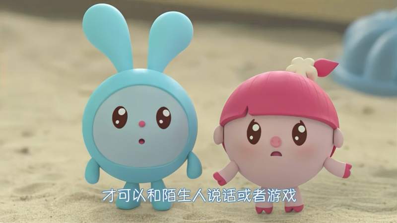 瑞奇宝宝:妞妞假装成陌生人,拿糖果来诱惑,跳跳没拿是个乖孩子,母婴育