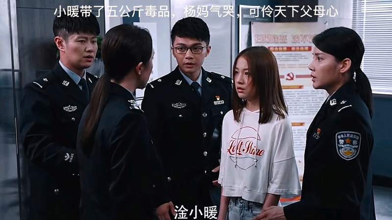 盘点黑白禁区杨妈太有爱了不是亲生都胜过亲生的泪目