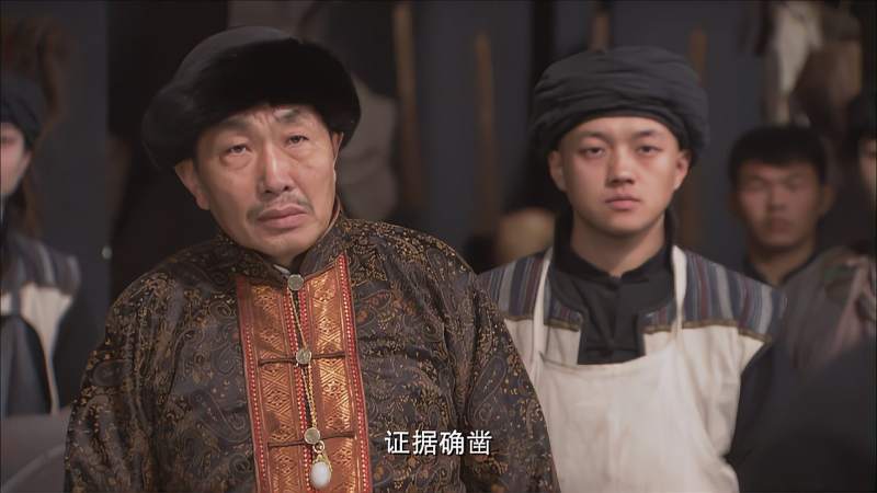 深宅1927丁队长拉人垫背竟有脸当场求原谅去死吧