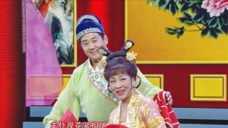 二人转《十唱裙钗女》,唱出十位美女佳人的正传野史