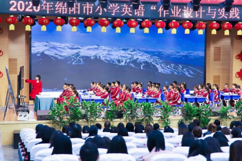 绵阳市南山双语学校(绵阳市南山双语学校招生部负责人)