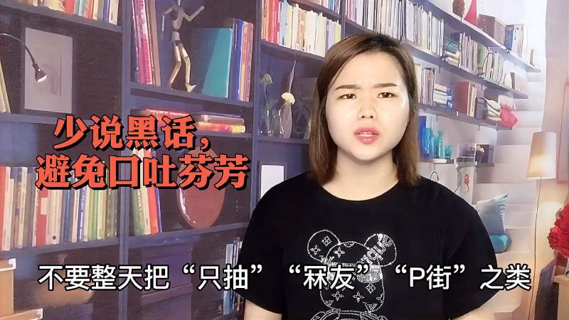 如何在广东好好说话不会被打?粤语客套话不止“唔该”这么简单,搞笑,恶搞整蛊,好看视频