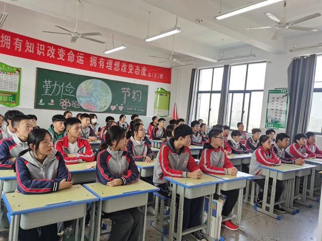 涡阳四中学生图片