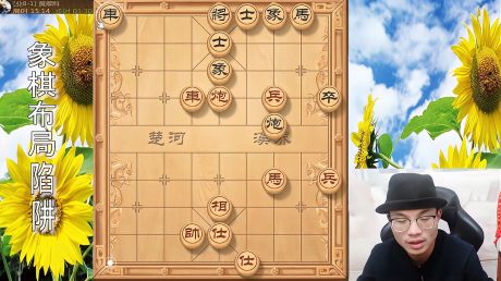 棋友发表意见,帽子哥只能接受,改正不改正是另一回事儿