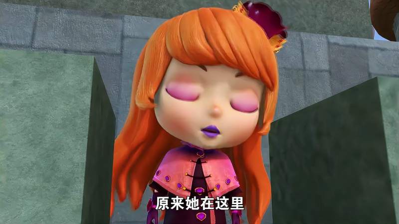 猪猪侠玫瑰公主到处拉拢人为了给自己增加战力