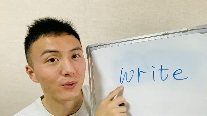 write的读音,意思,拼写和句子,教育,在线教育,好看视频