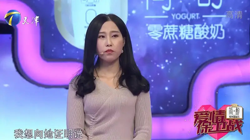 41岁男子相信爱情 不信婚姻 和28岁女友恋爱多年一直不结婚 好看视频 41岁男子相信爱情 不信婚姻 和28岁女友恋爱多年一直不结婚 好看视频
