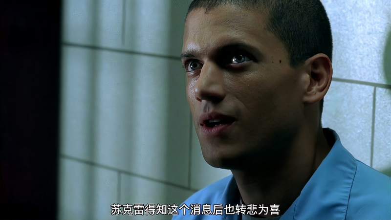 越狱经典之作越狱第一季第六集