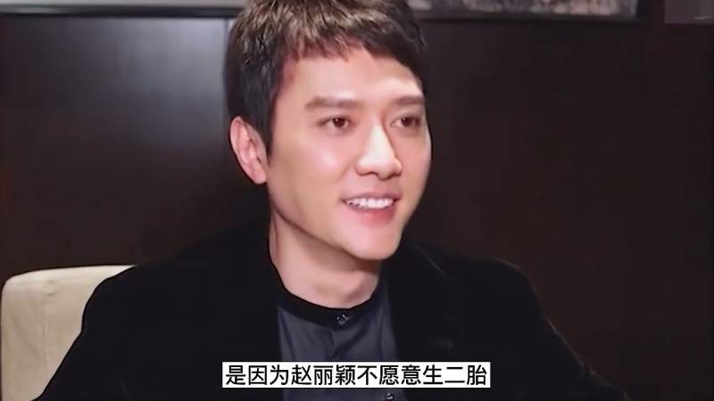 冯绍峰被问是赵丽颖不生二胎才离婚冯绍峰的回答让人没想到