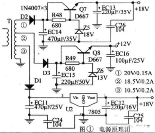 电磁炉电源模块电路图图片