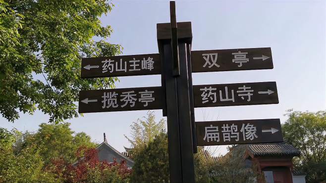 [图]济南药山新发现，不但有药山寺，还有一个扁鹊的药葫芦和藏宝洞