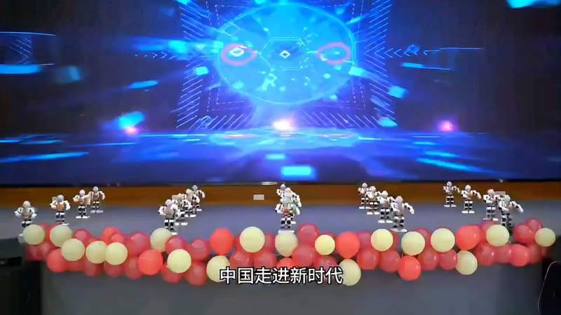 杭州云上春晚机器人表演机械舞，浙江微梦科技（集团）有限公司,科技,人工智能,好看视频