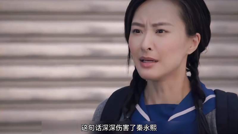 伙计办大事第五期,秦永熙执勤期间遭遇车祸,常笑秦永