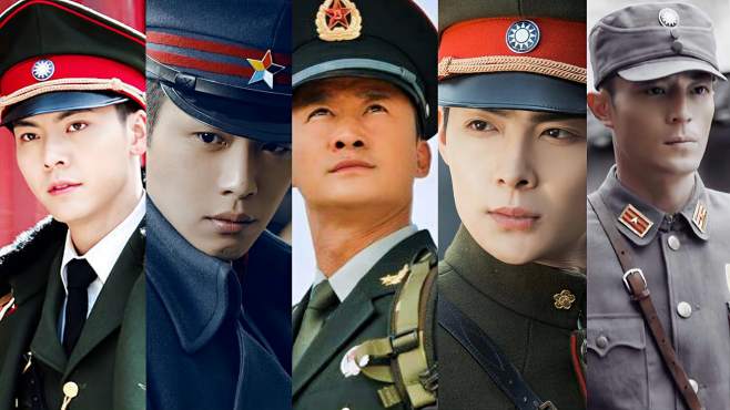 13位穿军装最帅的男明星,你最喜欢哪一个?