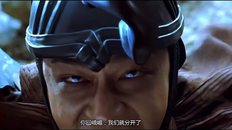 蜀山传赤尸神君诡异一笑钻入丹辰子的大脑丹辰子非常痛苦