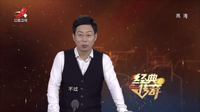 [图]传奇4：战胜病魔再复出的罗纳尔多，就像外星人，对手直呼恐怖