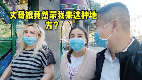 小汪在亚美尼亚