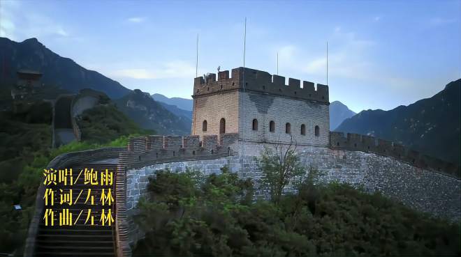 [图]悉尼华人鲍雨献唱《无与伦比》歌颂祖国大好河山，铿锵有力展风采