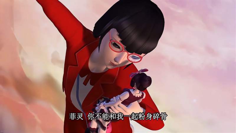 叶罗丽齐娜要摔下山崖用尽全力把菲灵扔上山荒石被感动了