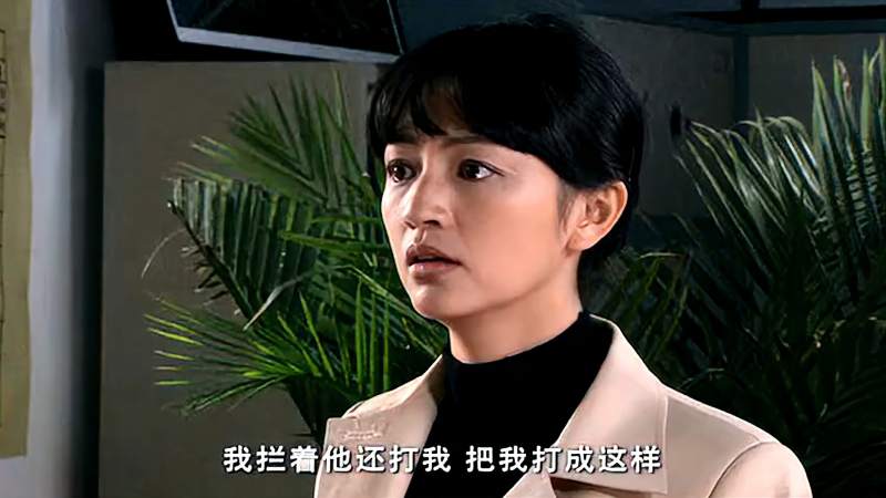幸福在路上妹夫故意报复嫂子李莉这次惹上大事了够憋屈