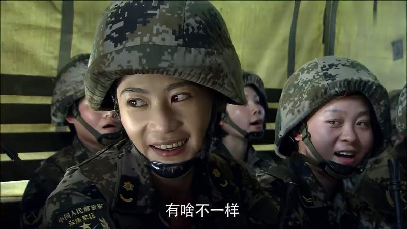 特种兵之火凤凰女兵们还在唱歌自我感觉很不错有哭的时候