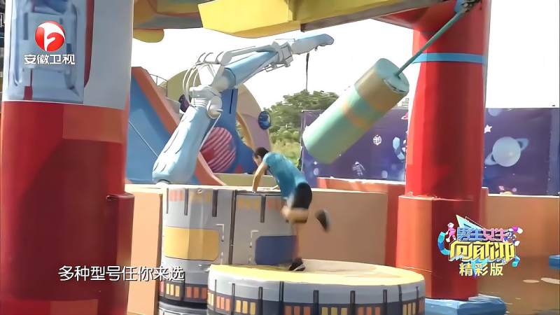男子上次闯关鞋子不幸滑落这次却成功登顶丨男生女生向前冲