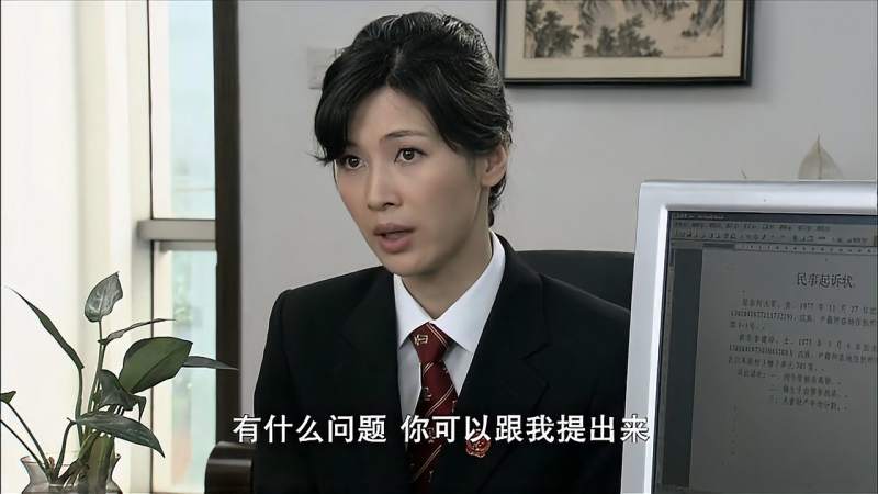 婚里婚外那些事:田庭要参与案子,庄亚明:这是怀疑