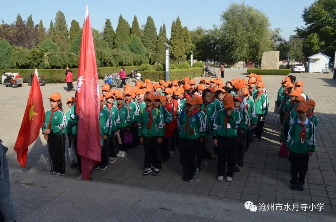 运河区水月寺小学举行参观红色教育基地远足活动