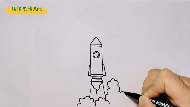 儿童画火箭的简单画法收藏试试吧