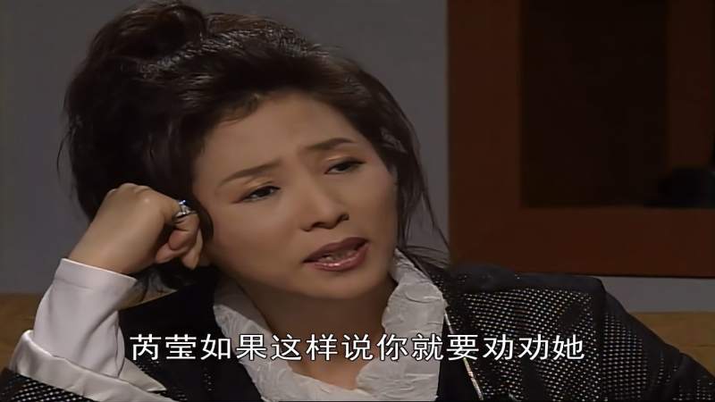 人鱼小姐沈秀贞苦苦哀求迎春让芮莹婚后搬出来住迎春不同意