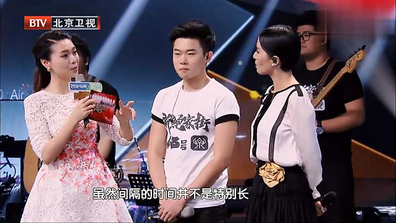 最美和声宋宇宁讲述乐队新鲍家街43号历史竟与汪峰有关