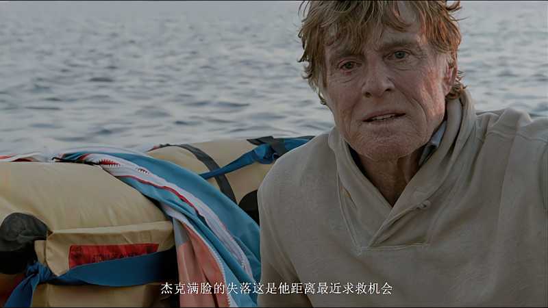 一切尽失02再困难也不要失去希望胜利就在眼前