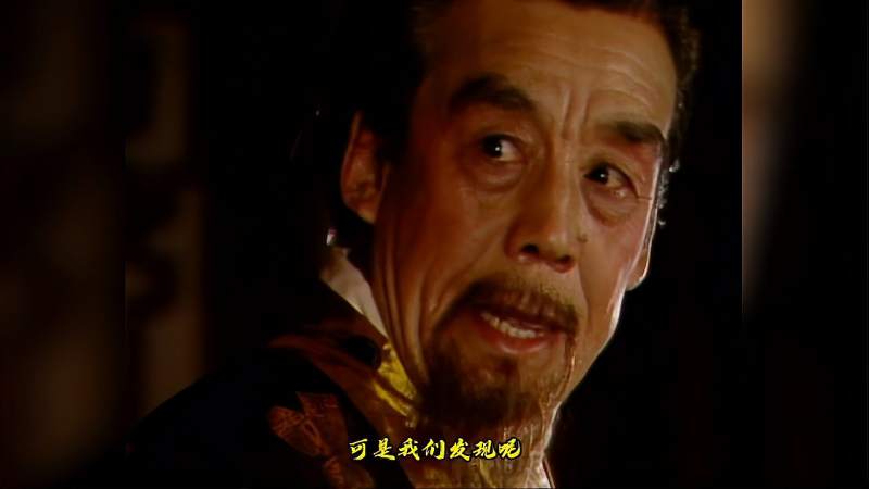 解读红楼梦为什么全家上下都不喜欢大老爷贾赦