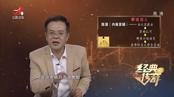 冯巩自导自演的一部喜剧电影,实在太搞笑了!