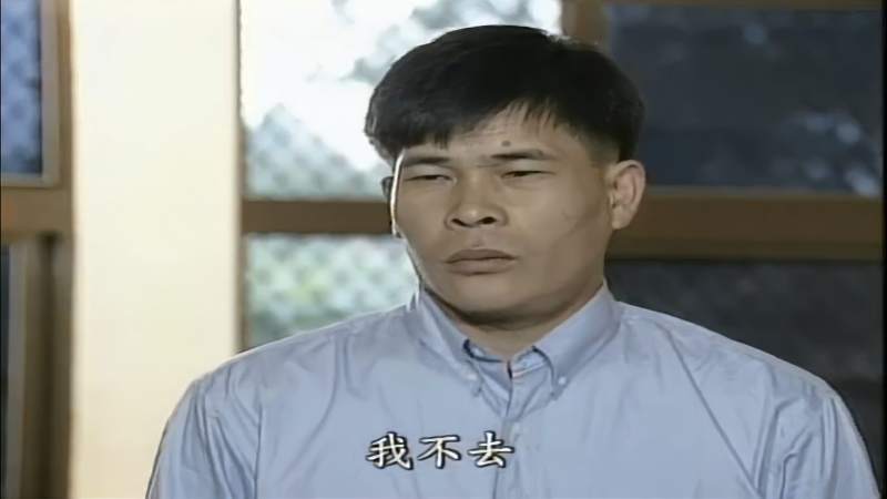 家有仙妻阿贵唱歌竟然这么好听迷晕众人