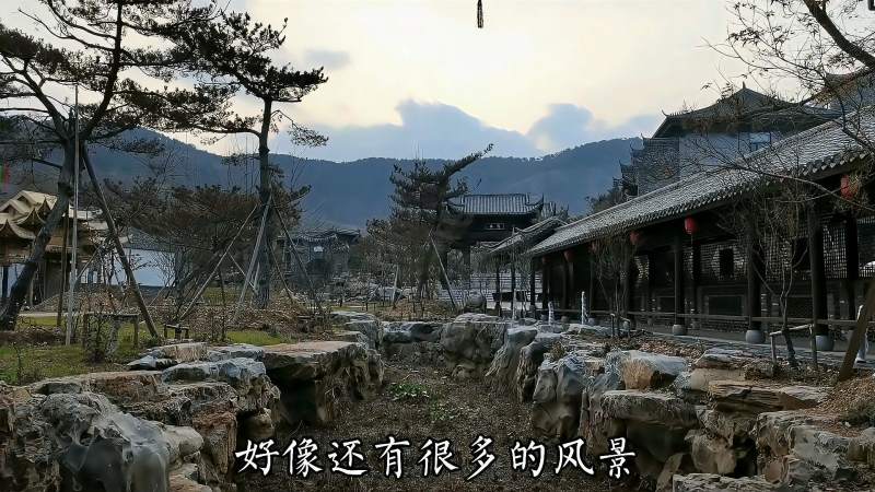 大山深处的一处神秘山居,藏在山坳中的胜境,景色如同仙境一般,旅游,旅途风光,好看视频