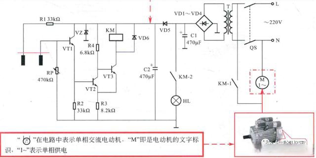 电动机文字符号图片