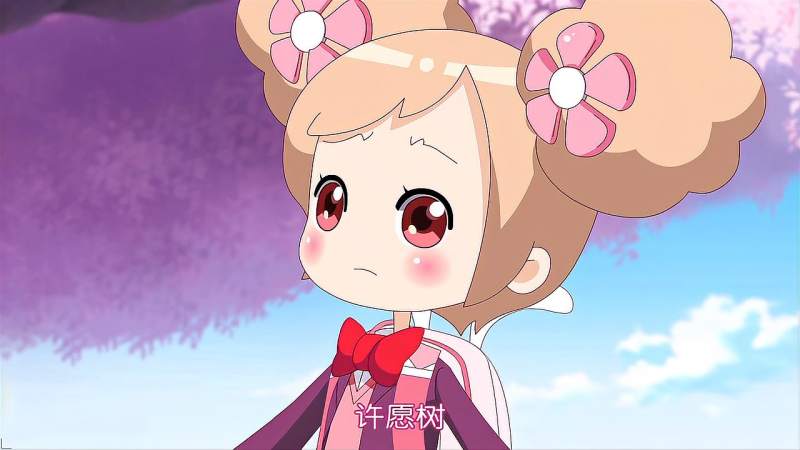 小花仙珊珊给安安坦白是向桃花树许愿之后就立刻长大了的