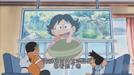 哆啦a梦 大雄为了满足自己的好奇心 意外见到未来媳妇和儿子 动漫 日本动漫 好看视频