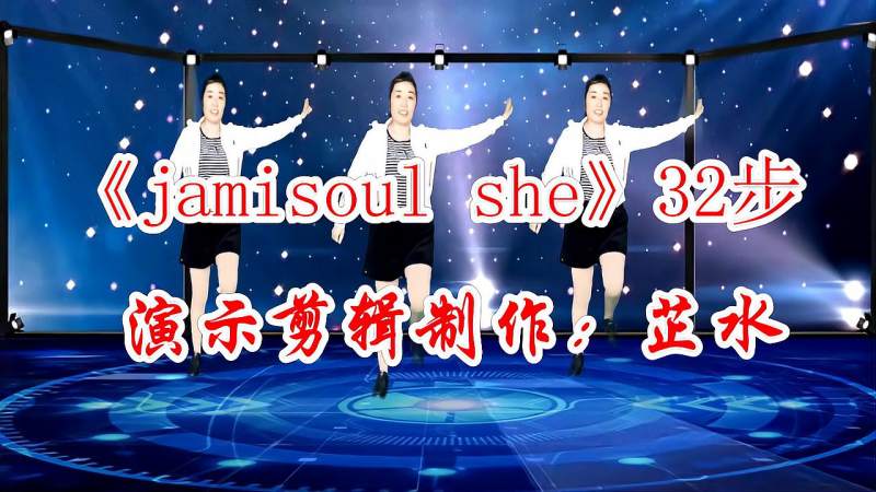 纯音乐djrejamisoulshe32步这么舒服的旋律你来一段不