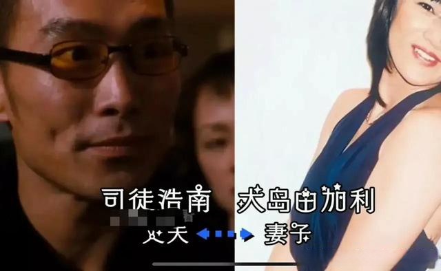 古惑仔夫妻,邱淑贞:我老公有才,山鸡:我老婆美,乌鸦:让让