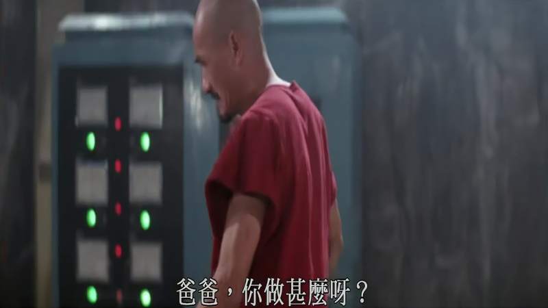 最佳拍档4金刚被水晶石搞坏脑子竟然要摔死小光头