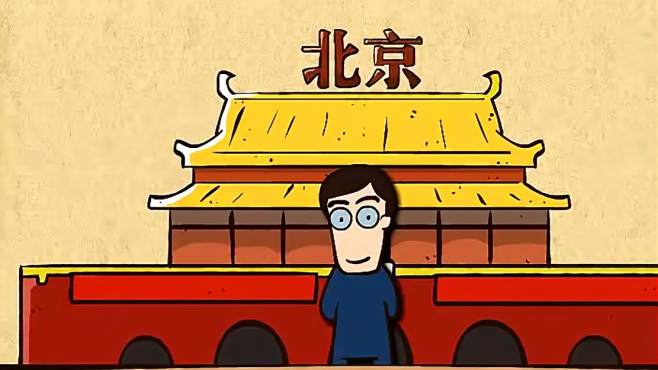 [图]「 中国近现代文学（上）」沈从文及其创作