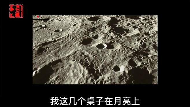 [图]我国在探索太空的道路上，原来嫦娥二号功不可没做了这么多贡献