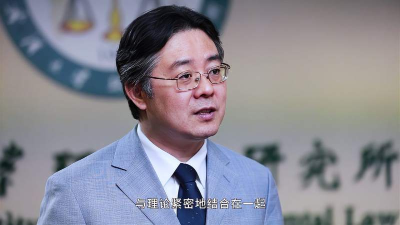 秦天宝:环境法学的守望者与践行者,情感,人生导师,好看视频